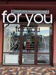 Территория идеального тела For You (Kulakova Avenue, 5/2), salón de belleza