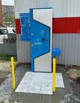Vodorobot (Krasina Street, 7А), máquina expendedora de agua