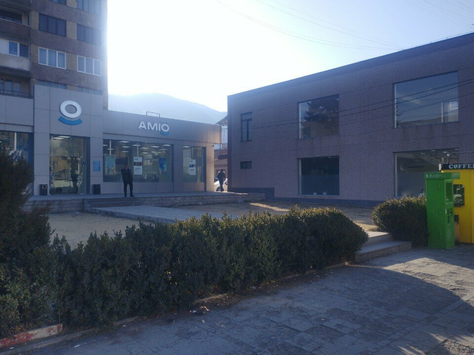 ATM Amio, Vanadzor, photo
