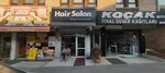 Selcuk Men's Hairdresser (Ankara Province, Cankaya District, Kabil Avenue, 17B) ، مصففو الشعر