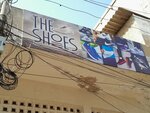 The shoes (Karachi, Gulshan-e-Iqbal, 5 Block, LSA), shoe store