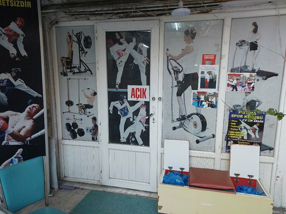 Sports club Storm, Ankara, photo