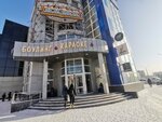 Q Store (Tolyatti Street, 46А), tobacco and smoking accessories shop
