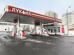 Минимаркет (Komsomolskiy prospekt, 70к1) ، محل بقالة