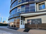 Мастерская Хлеба (Bogomyagkova Street, 46Б) ، الحلويات