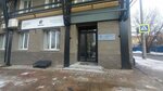 Агент-НН (Agronomicheskaya Street, 134) ، وكالة تحقيق
