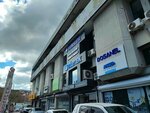 Gurler (Izmir, Konak, 1201st Street, 1), logística