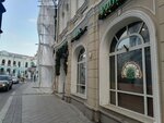 Юрент (Bolshoy Zlatoustinsky Lane, 1с1), alquiler de cargador