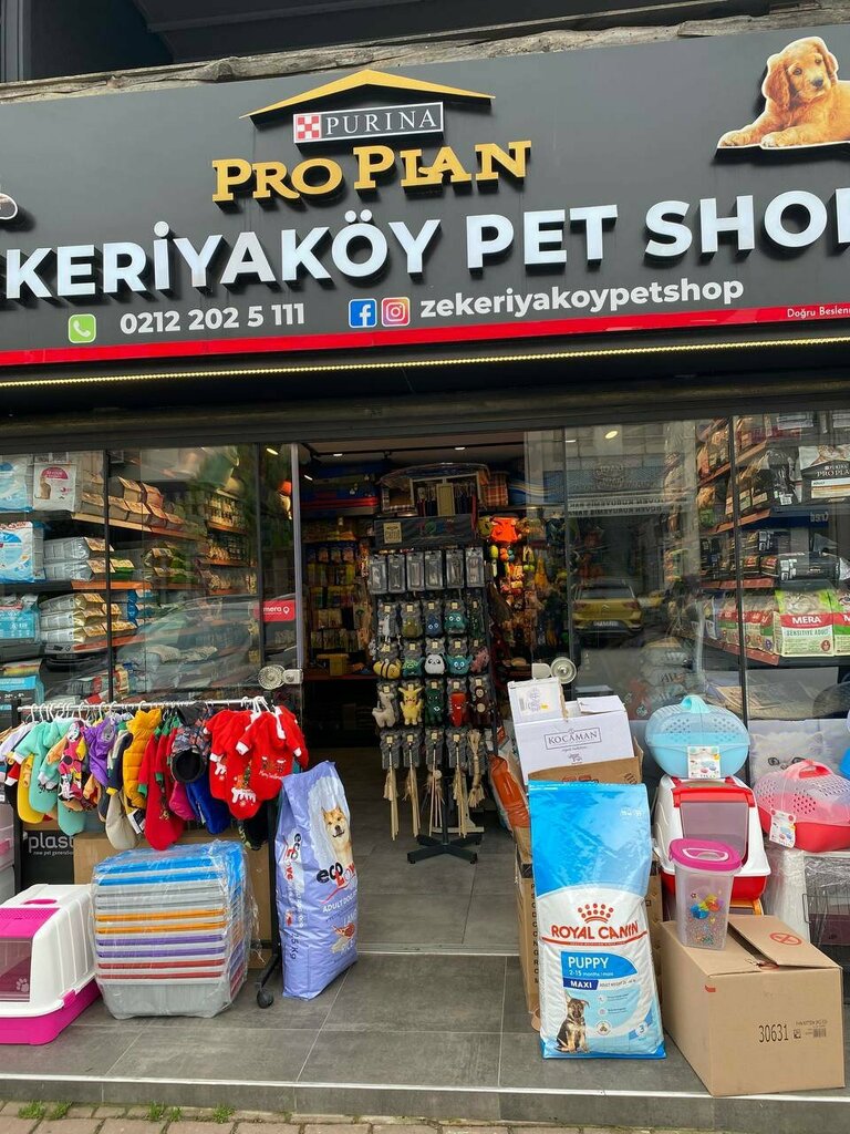 Pet shop Zekeriyakoy Petshop, Istanbul, photo