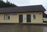 Wildberries (Urban settlement of Chaadayevka, Rabochaya ulitsa, 4), point of delivery