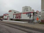 Нюша (Bogdana Khmelnitskogo Avenue, 156/1), pet salon