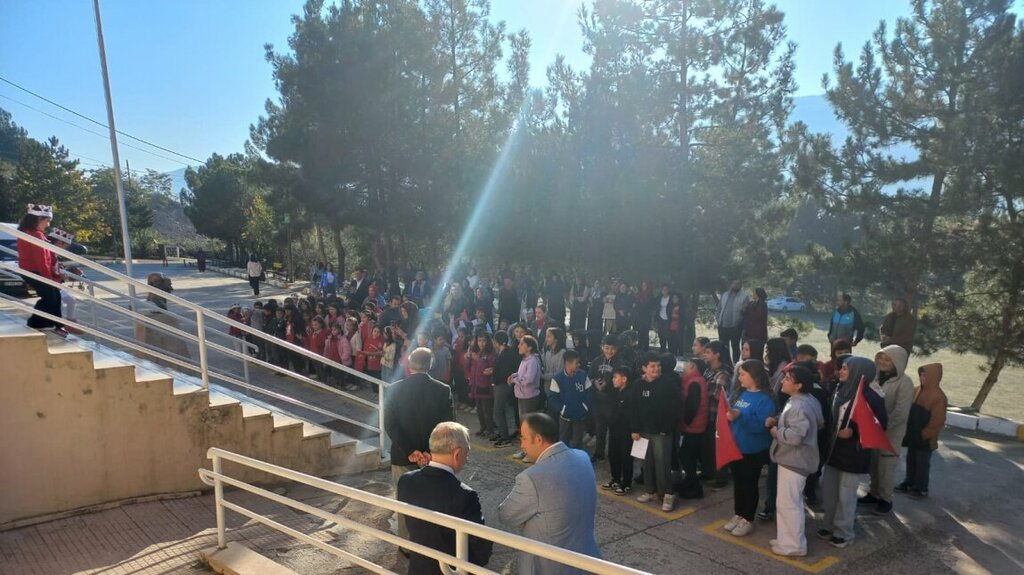 School Ilyas Middle School, Amasya, photo