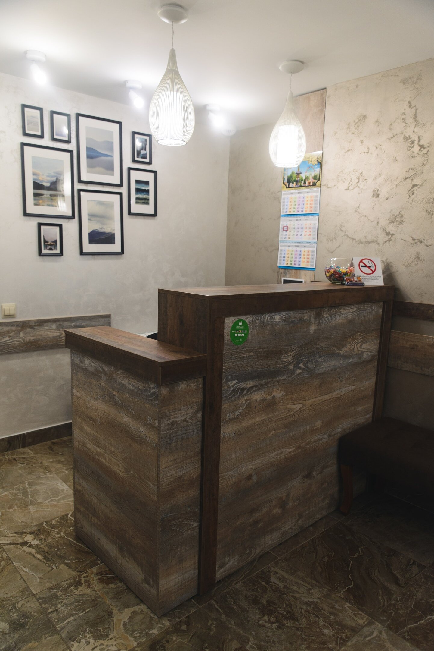 Фото Apart House