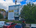 Golden Gaze studio (Titova Street, 20), beauty salon