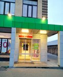 Ателье (Sovetskaya ulitsa, 58/1), tailor