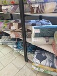 Astel (6-y mikrorayon, 3) ، محلات بيع أغطية السرير