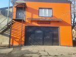 AutoGraf (Kommunalnaya ulitsa, 34), servicio de coches, centro de reparación de automóviles