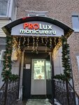ProLuxmanicure (ulitsa Krylova, 4) ، صالون العناية بالأظافر