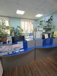 Единый расчётно-информационный центр (ulitsa Lenina, 8), cash and settlement center