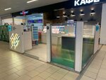 Q Store (Severodvinsk, Arkhangelskoye shosse, 120), tobacco and smoking accessories shop