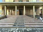 Upravleniye dopolnitelnogo obrazovaniya Novosibirskogo gosudarstvennogo universiteta ekonomiki i upravleniya Otdel razvitiya (Yadrintsevskaya Street, 53/1) ، البنية التحتية للتعليم