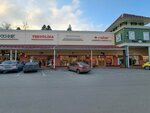 Dorothee Schumacher (Village Lapshinka, 8Ак5), clothing store