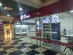 My Phone Number (Chui avenue, 92), mobile phone store