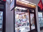 Gulan Optik (Bursa, Osmangazi, Şehreküstü Mah., Ulucami Cad., 2) ، متجر أدوات بصرية