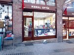 Kemal Optik (Bursa, Osmangazi District, Sehrekustu Neighborhood, Tomrukonu Street, 17), opticial store