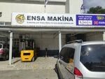 Ensa Machinery (Izmir, Bornova, Erzene Neighborhood, 7th Street, 2), industrial enterprise
