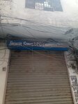 Bashir sons Lec computer (Province of Punjab, Lahore, Garhi Shahu, Feroz Deen Center Hall Road), led systems