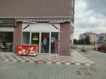 Mini Market (Konya, Karatay, Fevzicakmak Neighborhood, 10460th Street, 4A), grocery