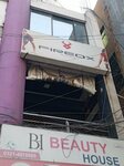 Fireox (Bhatti Colony, 1 Street, 2C), fitness club