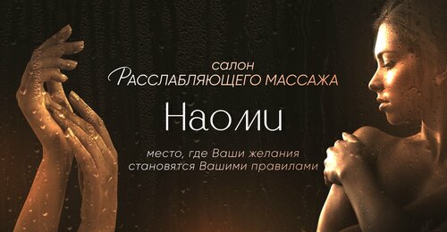 Жалаңаш ананың үйдегі фотосы