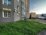 Khmel' Solod (Bugry, Polevaya Street, 14) ، متجر بيع البيرة