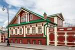 Дом Муллина (Kayuma Nasyri Street, 11), cultural center