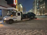 Tow Truck Services (Berdibek Soqpaqbaev kóshesi, 20), remolque de automóviles