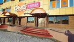 DNS (ulitsa Krupskoy, 9А), computer store