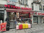 Meydan Market (Istanbul, Beyoglu, Kocatepe Neighborhood, Abdulhak Hamit Avenue, 1C), grocery