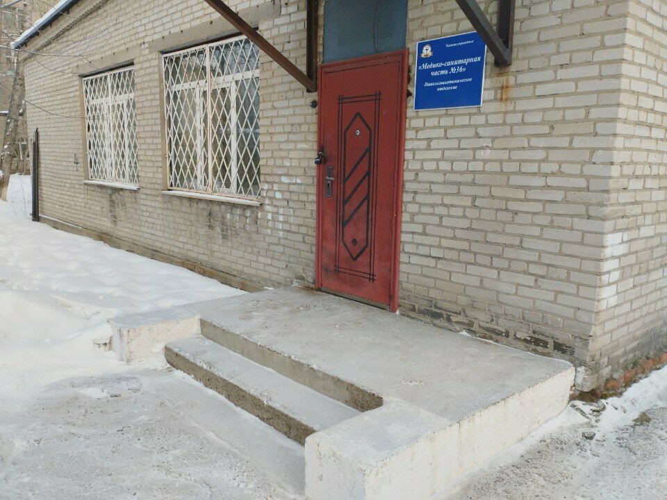 Morgue Медико-санитарная часть № 36, морг, , foto