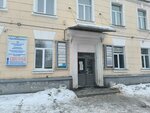 Министерство jбразования (Troitskiy Avenue, 94) ، التعليم الإضافي