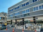 Anka Ceramics (Izmir, Konak, Halkapinar Neighborhood, 1202/3rd Street, 20A) ، تجهيزات مواد حجرية