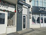ShishaLand (Chernyakhovskogo Street, 15), tobacco and smoking accessories shop