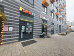 LittlePro (Vesennyaya ulitsa, 10) ، مركز تنمية الأطفال