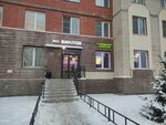 Vinlab (Novokolomyazhskiy Avenue, 11), alcoholic beverages