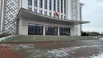 Водевиль (ул. Маяковского, 129), дополнительное образование в Минске