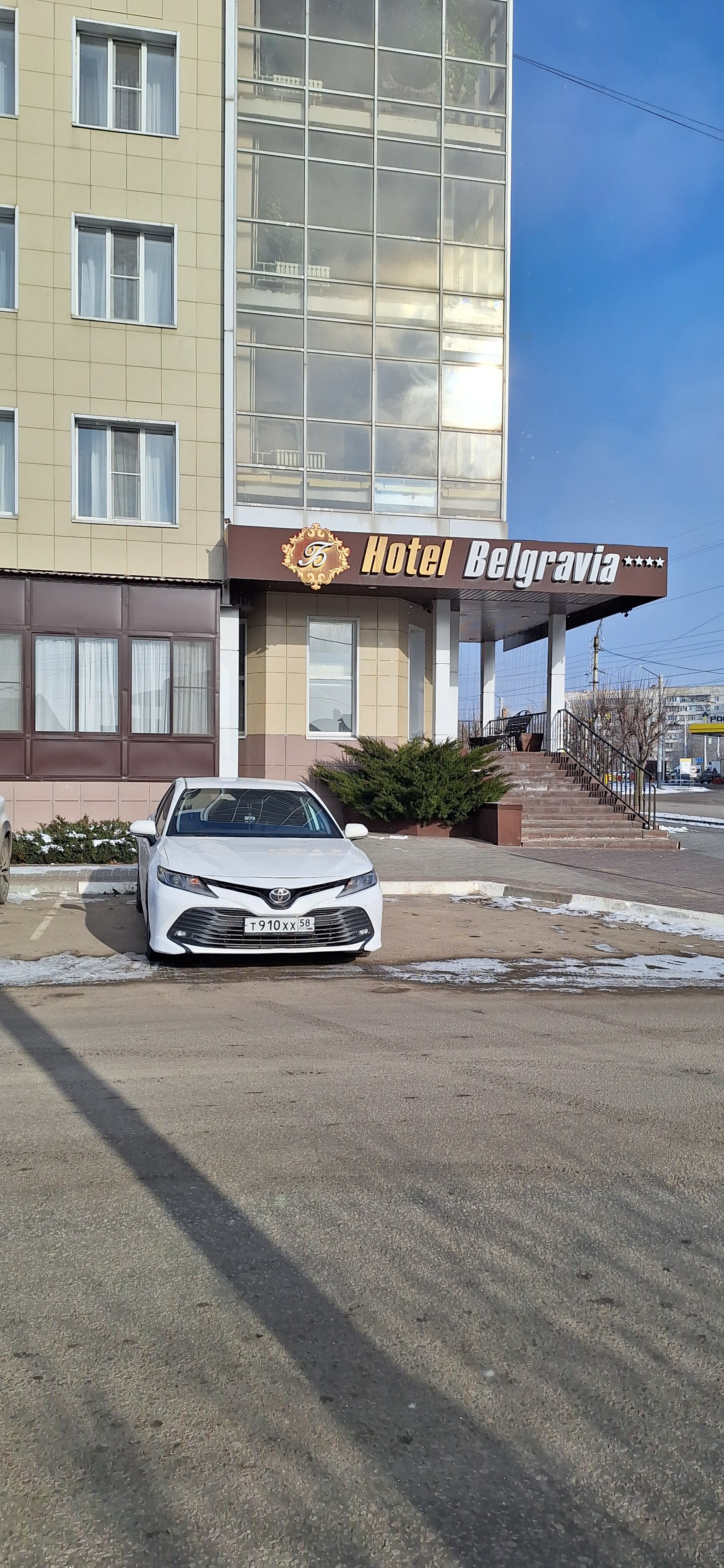 Фото Белгравия