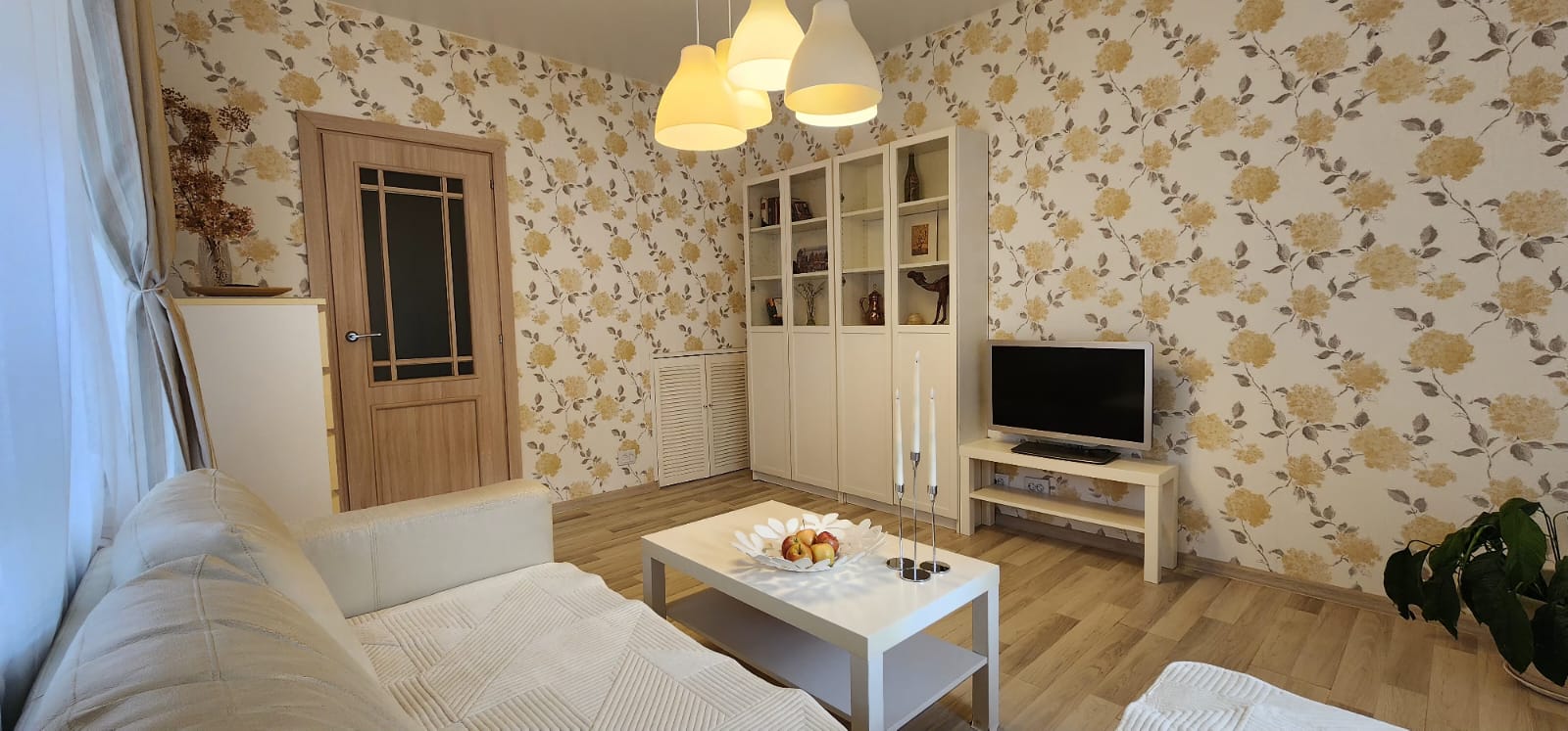 Фото Гармония