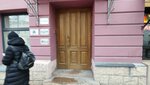 Wainbrand Partners (Sretenka Street, 24/2с1) ، وكالة علاقات عامة