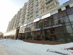 Beanie.kz (Bauyrjan Momyşūly dañğyly, 23), hat shop